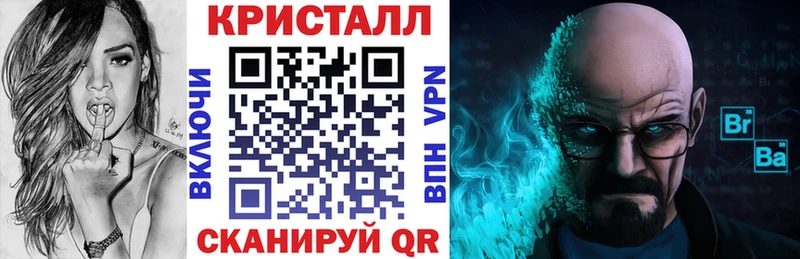 Купить закладки  Сердобск  АМФЕТАМИН Розовый 