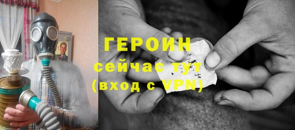 прущие крисы Зеленодольск