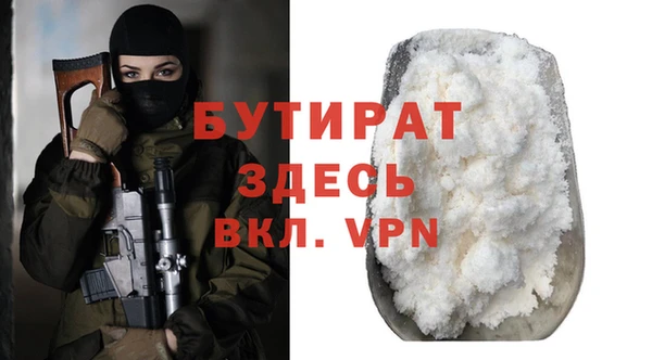 СК Заволжье