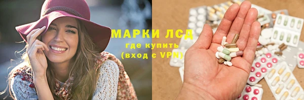 винт Струнино