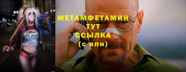 СК Заволжье