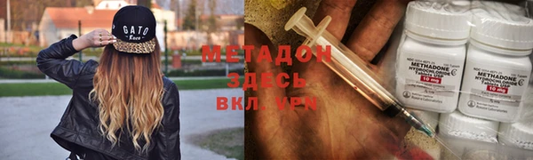 каннабис Елабуга