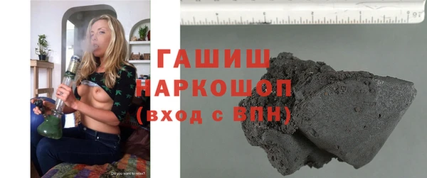 СК Заволжье