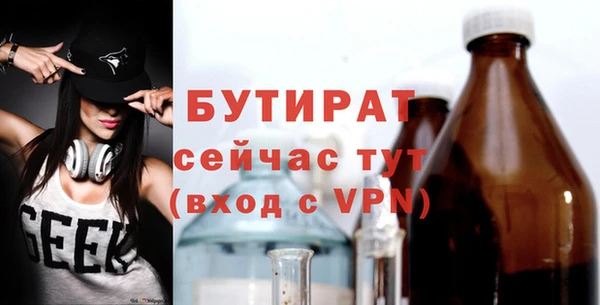 СК Заволжье