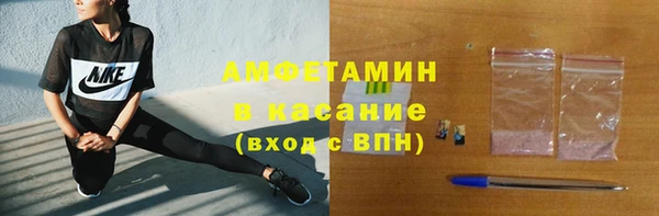 эйфоретик Заводоуковск