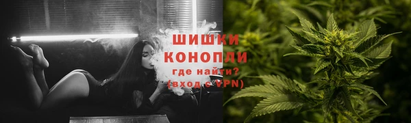 прущие крисы Зеленодольск