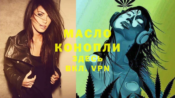 эйфоретик Заводоуковск