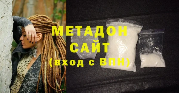 СК Заволжье