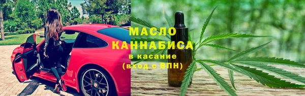 эйфоретик Заводоуковск