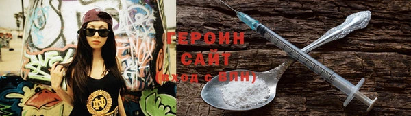 каннабис Елабуга