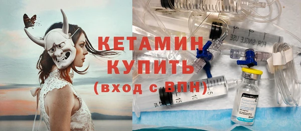 кокаин колумбия Иннополис