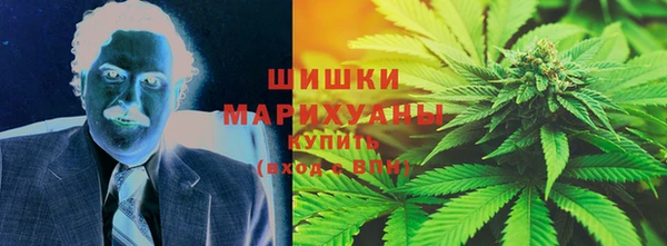 СК Заволжье