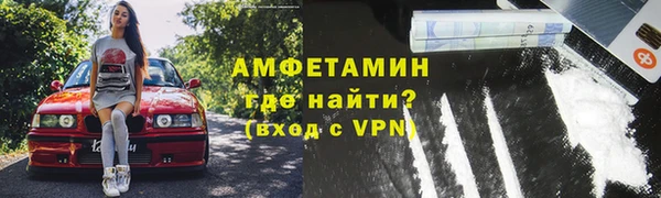 твердый Зерноград