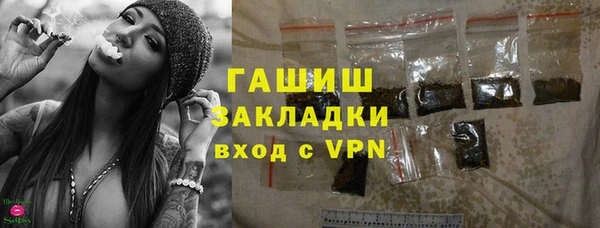 твердый Зерноград