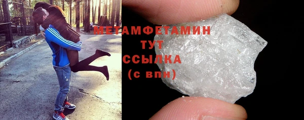 СК Заволжье