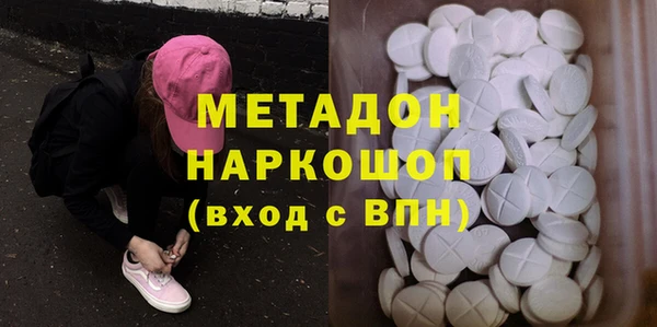 СК Заволжье
