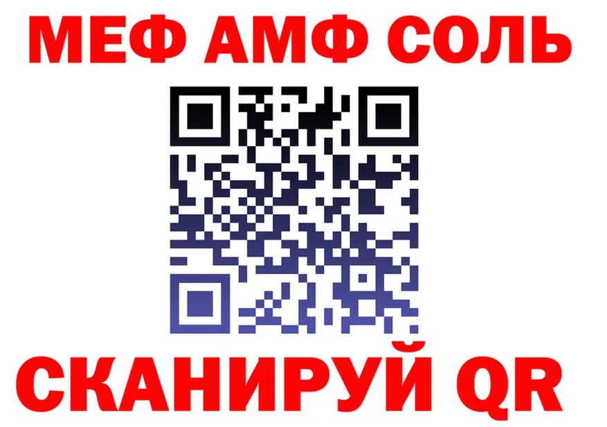 Cannafood марихуана как войти мориарти кракен Сердобск